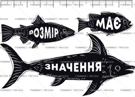 Size Matters Fish Vector Print — print design preview