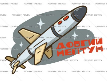 To Battle Rocket Vector Print — print design preview