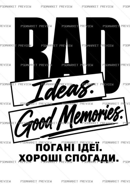 Bad Ideas Good Memories Vector Print protected preview